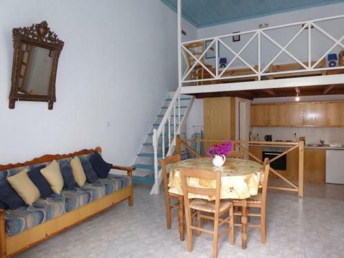 Apartamento Halki Townhouse