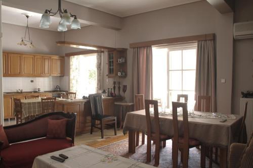 Apartamento Family House