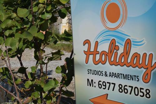 Apartamento Studio Holiday Kalamata 2