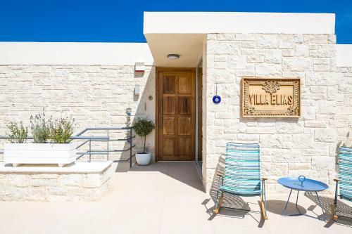 Elias Luxury Villa