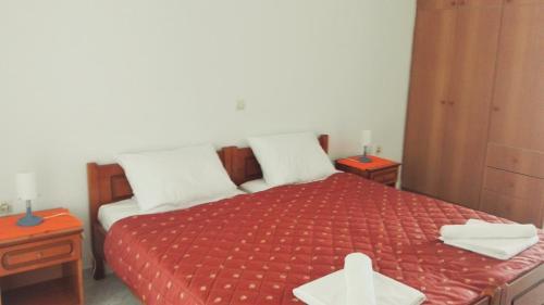 Star Apartment