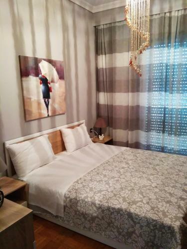 Maria's Apartment