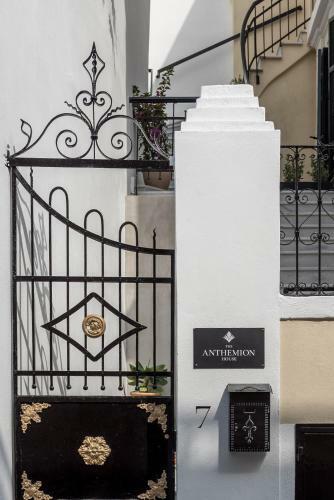 Hotel The Anthemion House