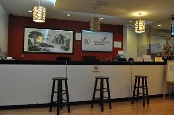 Eq Ferringhi Hotel