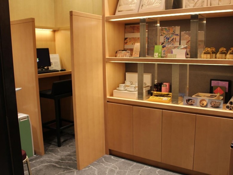 The Capitol Hotel Tokyu