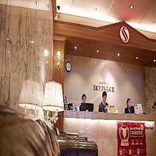 Hotel Sky Park Myeongdong 3
