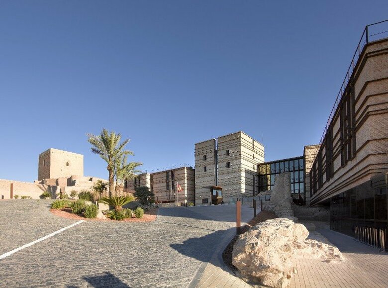 Hotel Parador De Lorca