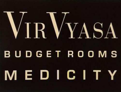 Hostal Vir Vyasa Guest House