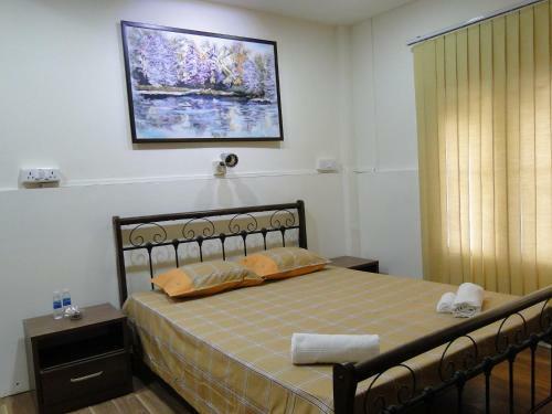 Hostal Casa Mia
