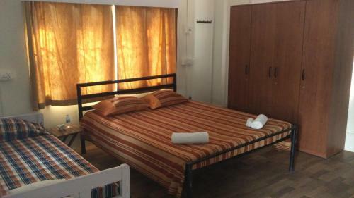 Hostal Casa Mia