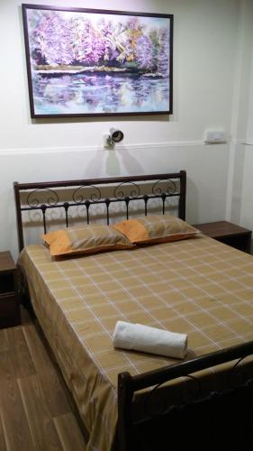Hostal Casa Mia