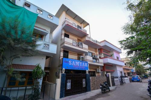 Hostal Samyak Guest House