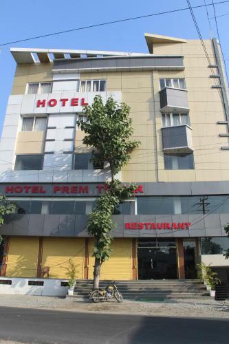 Hotel Prem Tower
