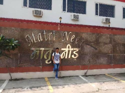 Hotel Matri Neer