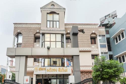 Hotel Pleasure Palace