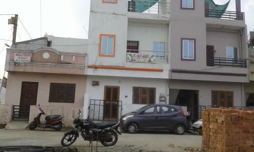 Wow Rooms Homestay