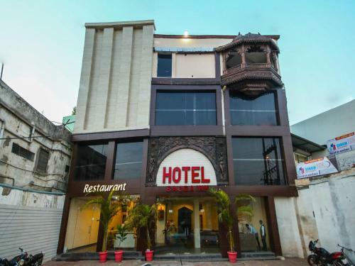 Oyo 2897 Hotel Bagga Inn