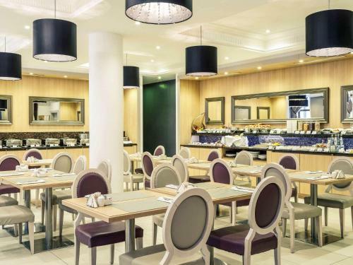 Hotel Mercure Arbat Moscow