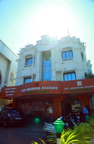 Hotel Sree Janardhana Residency
