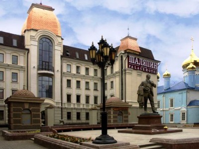 Hotel Shalyapin Palace