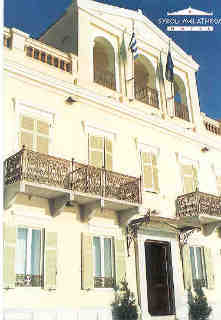 Hotel Syrou Melathron