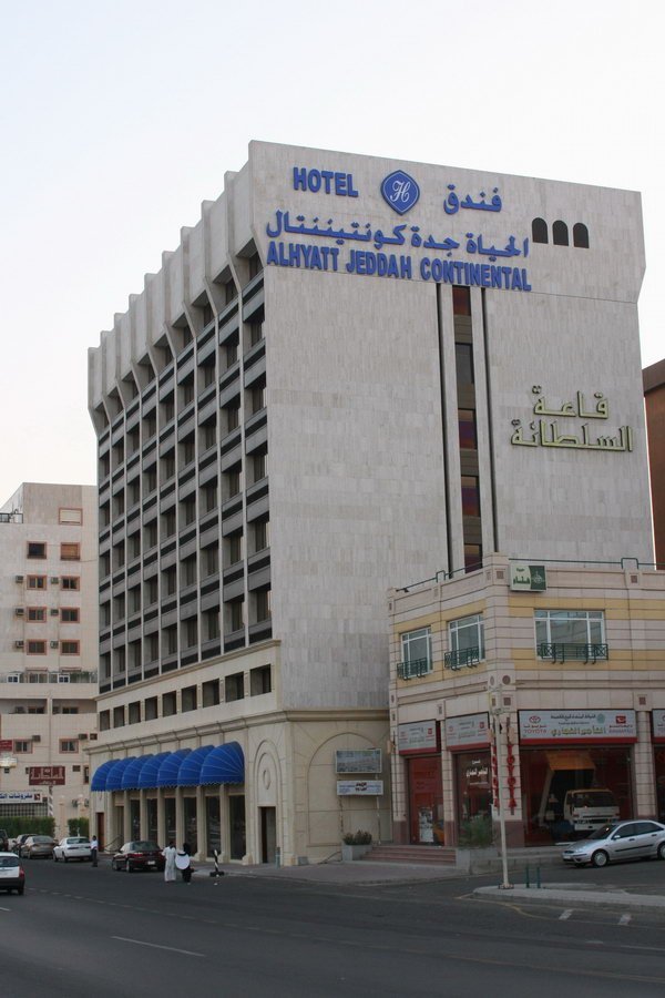 Hotel Alhyatt Jeddah Continental