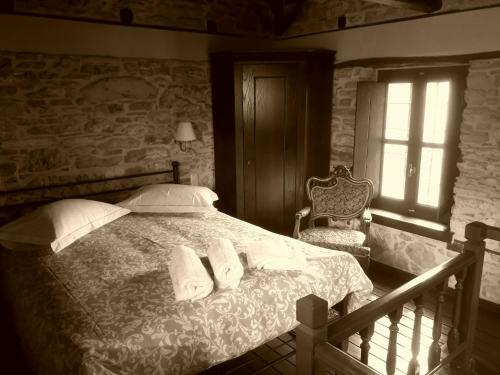 Hostal Paradosiako Saratsi - Traditional Guest House