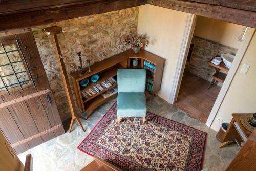 Hostal Paradosiako Saratsi - Traditional Guest House