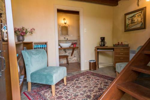 Hostal Paradosiako Saratsi - Traditional Guest House
