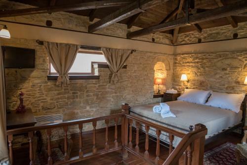 Hostal Paradosiako Saratsi - Traditional Guest House