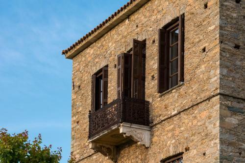 Hostal Paradosiako Saratsi - Traditional Guest House