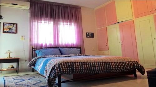 Apartamento Friendly Family House