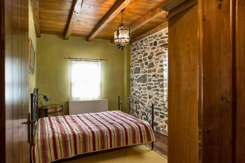 Premium Stone House