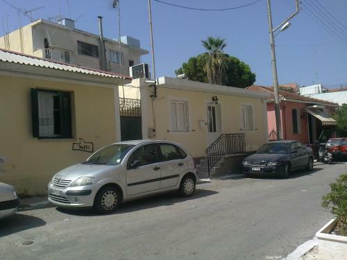 Apartamento Metropolis Holiday House