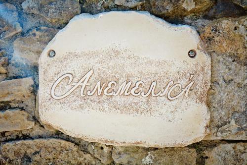 Anemelia' Villa