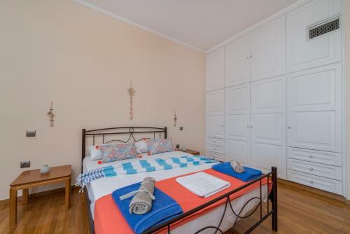 Iokasti Apartment