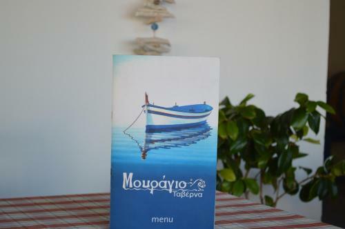 Apartamento Saronic View