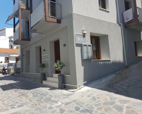 Hostal 8kto