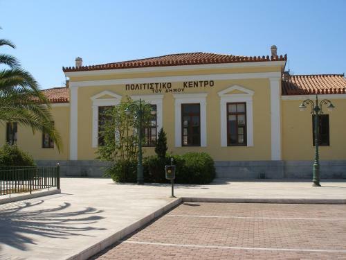 Villa Adamite