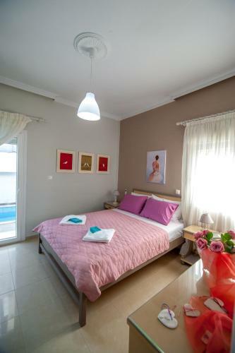 Skandalakis Homes & Apartments