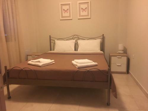 Il Mondo Apartments