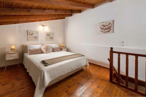Apartamento Evgenias House