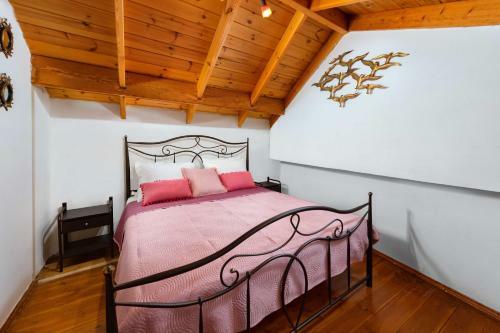Apartamento Marias Sea House