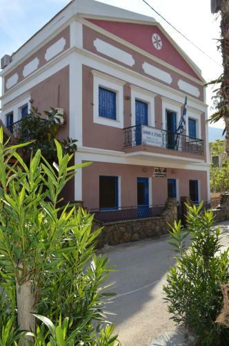 Posada "stelios & Galini"