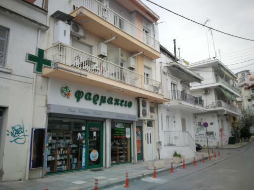 Apartamento Pantheon City Center Studio