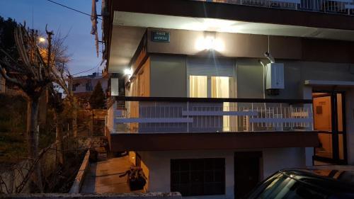 Apartamento Dimitris House 3