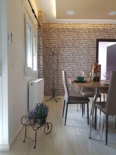 Apartamento Carpe Diem