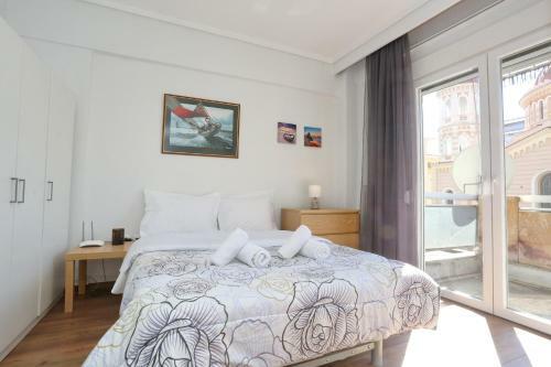 Apartamento Mitropoly City Center