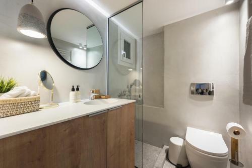 Apartamento Boho City
