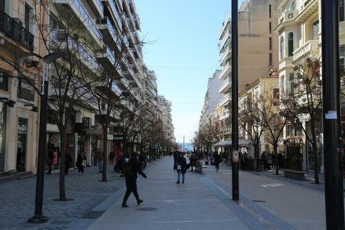 Apartamento Santa Sofia City Center